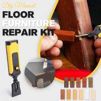 【CW】 Manual Floor Repair Consumables Scratch Set Homes Floors Wax-Fille