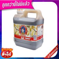 ✨คุ้มสุดๆ✨ แม่ครัว ซอสหอยนางรม 2500 มล. Tra Mae Krua Oyster Sauce 2500 ml ??พร้อมส่ง!!