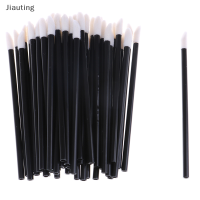 Jiauting 100 disposable Lip Brush GLOSS wands applicator เครื่องสำอางเครื่องมือความงาม