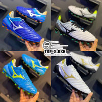 (สินค้าราคาถูก) รองเท้าสตั๊ดMizuno มี 7 สี Size:38-45E รองเท้าฟุตบอลผู้ใหญ่ รองเท้าฟุตบอลคุณภาพดี รองเท้าสตั๊ดผู้ชาย หนังนุ่ม น้ำหนักเบา [NMK015]