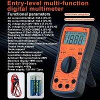 NJTY T92 digital multimeter self-recovery type full protection fuse anti-burn protection