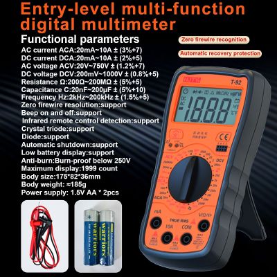 NJTY T92 digital multimeter self-recovery type full protection fuse anti-burn protection