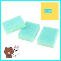 ฟองน้ำพร้อมใยขัด POLY-BRITE ULTRA ANTI-BACTERIA 3x4นิ้ว 2แถม1SCOURER SPONGE POLY-BRITE ULTRA ANTI-BACTERIA 3x4" 3 PCS **คุ้มที่สุดแล้วจ้า**