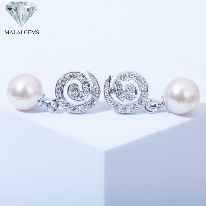 malai-gems-ต่างหูมุก-เงินแท้-silver-925-เพชรสวิส-cz-เคลือบทองคำขาว-รุ่น-31000798-แถมกล่อง-ต่างหูเพชร-ต่างหูเงินแท้