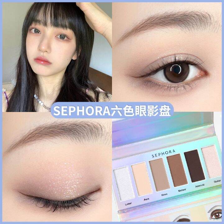 Great value Sephora Night Elf 6color eyeshadow box sparkling palette shimmering rich