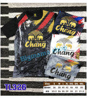 เสื้อกีฬา Three line ทรีไลน์ ( TL326 ) สกรีน Chang