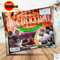 Bourbon Hi-Chocolat Assort ช็อคโกแลตรวมรส ระดับพรีเมี่ยม 5 แบบ ช็อคโกแลตญี่ปุ่น 152 กรัม