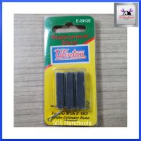 WINTON หินขัด กระบอกเบรค /กระบอกสูบ 3 อันชุด (มี 4ขนาด 1.25"/2"/3"/4")สามารถเลือกขนาดได้ตอนกดสั่ง