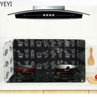 Holiday Discounts Specialty Tools Splatter Screens White Anti Shield Guard Aluminum Foil Folding Oil Baffle Kitchen Accessories Useful Gadgets