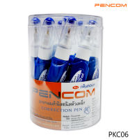 Pencom PKC06 Correction Pen น้ำยาลบคำผิดหัวเหล็ก