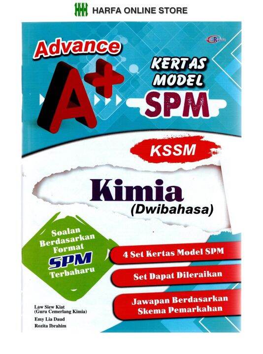 Buku Latihan : Advance A+ Kertas Model SPM KSSM Kimia ( Dwibahasa ...