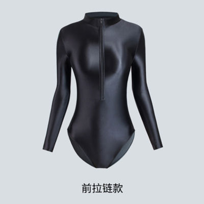 DROZENO Long-sleeved black tights womens slip-on bottoming shirt swimsuit
