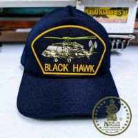 หมวกแก๊ป Black hawk สีกรมนาวี