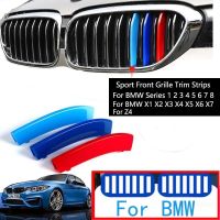 แถบประดับกระจังรถสำหรับ BMW E60 E39 E90 E46 E91 E92 F22 F22 E81 F20 E81 1 2 3 4 5 6 7 8ชุด X1 X3 X4 X6 X6 X7 Z4เมตร