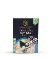 บลูเอเลเฟ่นท์ พริกต้มข่าซุป 70กรัม Blue Elephant Tom Kha soup paste 70g