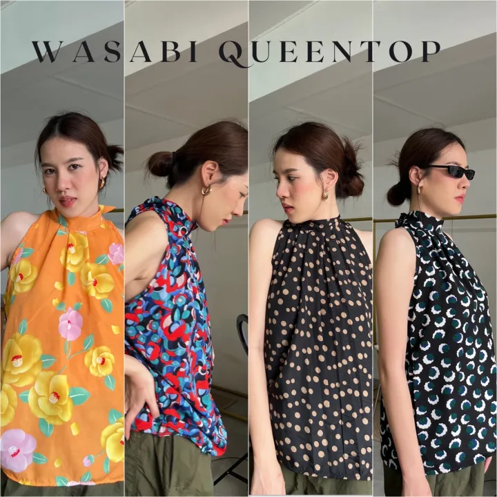 พร้อมส่ง! Wasabi queen top เสื้อคอเต่า เสื้อผูกคอหลัง เสื้อกล้าม