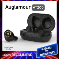 Auglamour AT200 หูฟังไร้สาย TWS ของแท้ รองรับ Bluetooth 5.0 กันน้ำ IPX5 หูฟังบลูทูธ