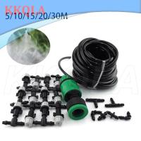 QKKQLA 5/20/30m Garden Watering Kit 4/7mm Tube Fog Nozzles Irrigation System Misting Cooling Automatic Water Hose Set Spray