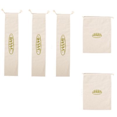 5 Pack Reuseable Eco Bread Storage Bags,Linen Muslin Bag for Artisan Bread/Food Storage