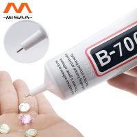 B7000 กาวแรงอเนกประสงค์กาวอุตสาหกรรมสำหรับเครื่องประดับหัตถกรรม DIY กาวจอแสดงผลคริสตัลเครื่องประดับ Rhinestone Super Glue-fgludnfmsf