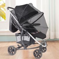 Mosquito Net Zipper Type Fly Protection Accessories Childrens Crib Summer Mesh Carriage Full Cover Baby Stroller Trolley