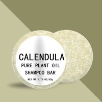 Calendula shampoo soap 50g Bar Shampoo For Hair  Solid Shampoo Bar  Hair Soap  Natural Helps Stop Hair Loss  Hair Regrowth Hand Tool Parts Accessories