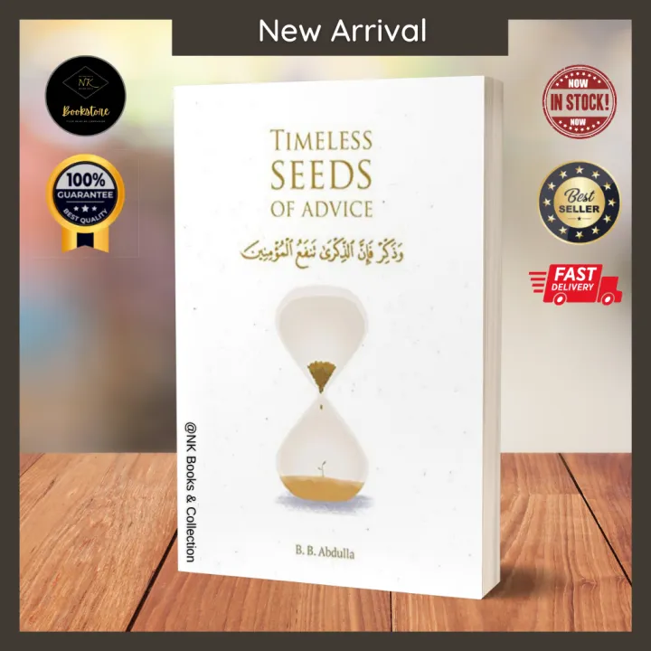 Timeless Seeds Of Advice By B. B. Abdulla | Lazada