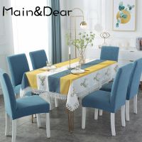 【cw】 Nordic Tablecloth Cotton Linen Dining Table And Chair Cover Simple Tablecloth Dining Chair Cover Coffee Table Cloth Rectangular !