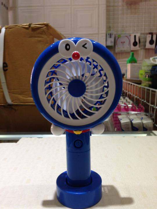 Portable Mini Fan Lazada PH