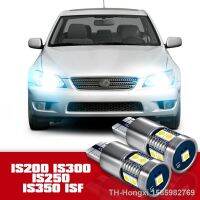 【LZ】❈▬  2pcs Parking Light Accessories LED Bulb Clearance Lamp For Lexus IS200 IS300 IS250 IS350 IS F 1999-2014 2006 2008 2009 2010 2011