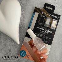 Cuccio ??Stainless Steel Nail File
ตะไบเล็บสแตนเลส ใช้ได้ทั้ง 2 ด้าน พร้อมกระดาษขัดคุณภาพสูง