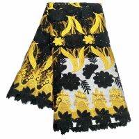 Black/Yellow African Swiss Voile Lace Fabric With 3D Flower Mix Stones Mesh Lace Sew Clothes Traditional Wear Evening Gown