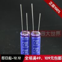 2020 hot sale 20PCS/50PCS Japan NIPPON electrolytic capacitor 50V390uf LXZ high frequency 105 10*30 390UF 50V Free shipping