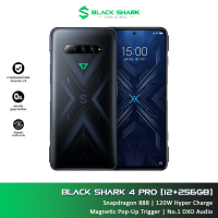 Black Shark 4 Pro 12+256GB Global Version Gaming Smartphone โทรศัพท์มือถือเกมมิ่ง เเบล็คชาร์ค 4 โปร 12+256GB รับประกัน 1 ปี