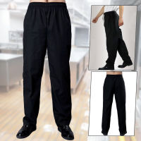 Men Chef Trousers Food Service Work Wear Loose Casual Kitchen Restaurant Ho Uniform Cook Pants For Man Chef Bottoms S-5XL