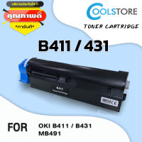 COOL Toner ตลับหมึกเลเซอร์โทนเนอร์ B411/B411d/B411dn/B431/B431d/B431dn/MB461/MB471/MB471dnw/MB491/MB491dn For Prinfer Oki B411 / B431 / B411