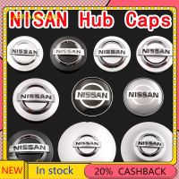 NEW 4 Pcs 54MM 58MM 60MM Wheel Center Caps Emblems Rim Caps Hub CapsTyre Decoration Badges Logo Fit for NISSAN X-TRAIL SYLPHY QASHQAI LIVINA TEANA PATROL GENISS TIIDA Altima almera hub cover