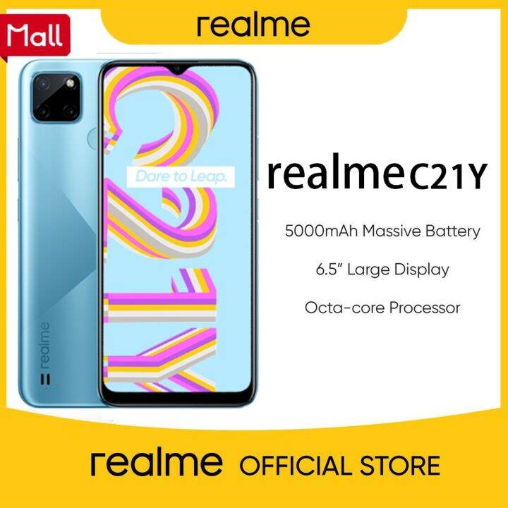 realme c21y lazada