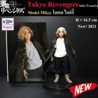 Model Figure Mikey Tokyo Revengers โมเดล ไมค์กี้ เรื่อง โตเกียว รีเวนเจอร์ส ของเล่น ของสะสม หน้าสวยมาก การ์ตูนอันดับ1 ปี2021