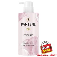 Pantene Micellar Rose Water Extract Conditioner 300ml. Free delivery and Cash on delivery