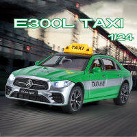 Benz โมเดลรถแท็กซี่ E300L รถโลหะผสมของเล่นรถ Diecast เสียงประกอบเบาสำหรับเป็นของขวัญวันเกิดของเด็กผู้ชายคอลเลกชันรถ Kids Toys