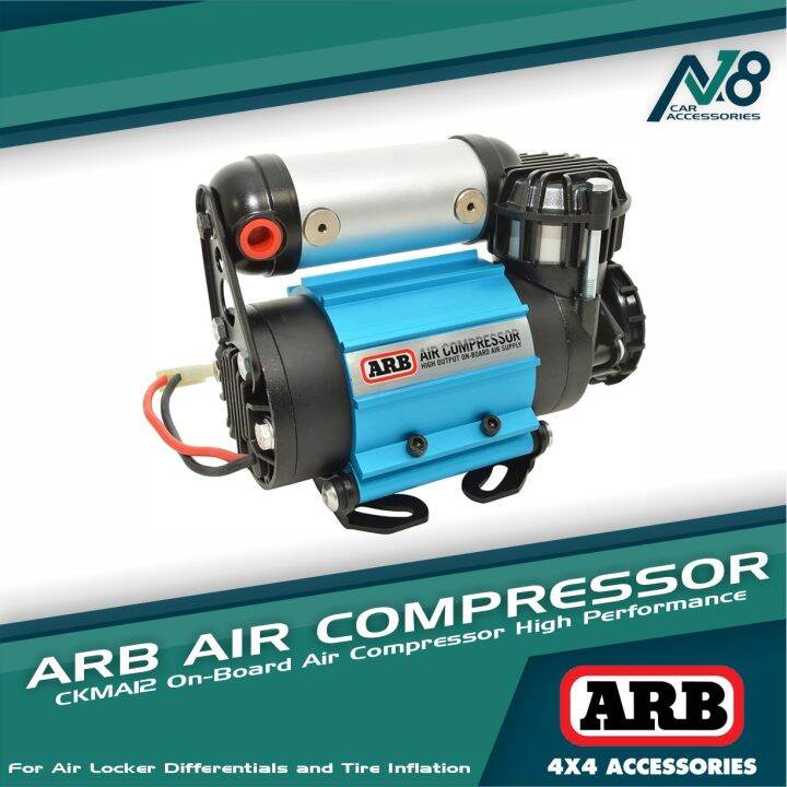 Arb Ckma12 On Board Air Compressor High Performance 12 Volt For Air