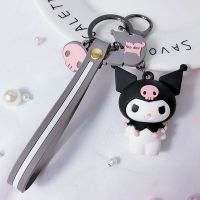 Sanrio My Melody key ring with mirror pudding dog bag pendant keychain Little Twin Stars SAWU