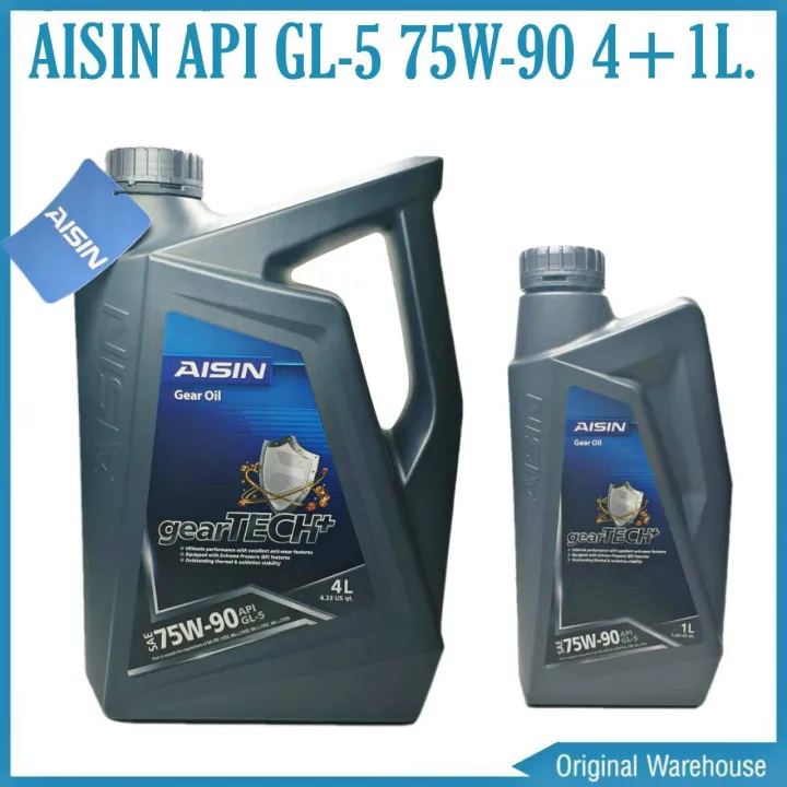 น้ำมันเกียร์ AISIN 75W90 ( ขนาด 4+1 ลิตร ) ไอซิน GEAR OIL 75W90