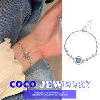 COCOJEWELRY แฟชั่นเกาหลีแหวนดาวเคราะห์สร้อยข้อมือผู้หญิงเทรนด์ใหม่บุคลิกภาพทุกการแข่งขันเครื่องประดับมือที่เรียบง่าย