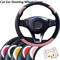 3 Colors Cute Cartoon Cat Ear Steering Wheel Cover Universal Women Car-styling Handle Auto Decoration Accessories for opel honda Steering Wheels Acces