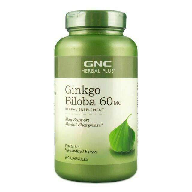 GNC Ginkgo Biloba 60mg 300 Capsules Lazada