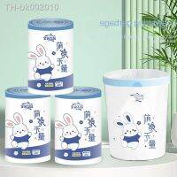 ₪﹍✗ New Style Cute Bunny Ear Drawstring Garbage Bags for Kitchen and Living Room