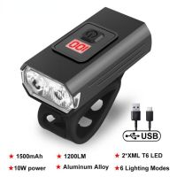 RMH5Y Bicycle Light T6 LED 1200 Lumen USB Rechargeable Lantern Lamp MTB Road Bike Front Light Cycling Flashlight Bike Accessories