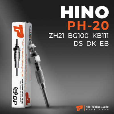 หัวเผา PH-20 - HINO สิงห์ไฮเทค RC KF KB EH / DS DK EB / (22.5V) 24V - TOP PERFORMANCE JAPAN - ฮีโน่ สิบล้อ หกล้อ รถบรรทุก HKT 6054-330901 / 19110-1051